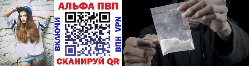 Где найти наркотики Томилино Марихуана Меф мяу мяу СК Гашиш COCAIN