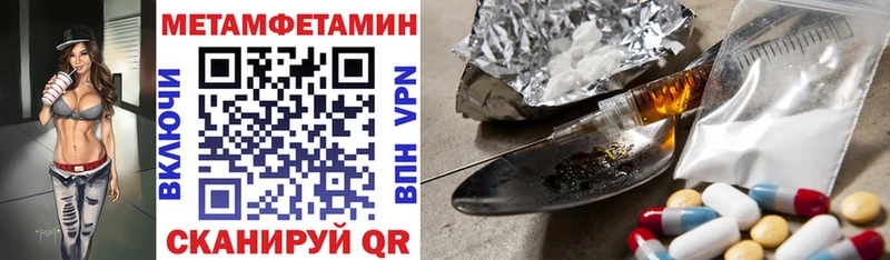 маркетплейс официальный сайт  Томилино  Amphetamine VHQ 