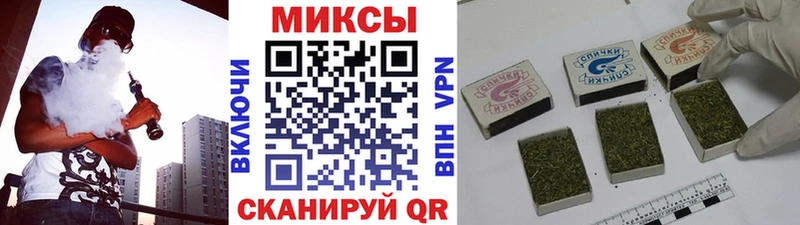 БУТИРАТ 99%  Томилино 