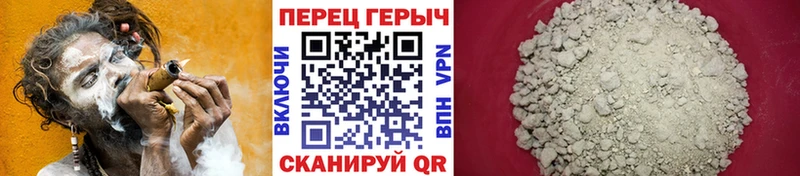 KRAKEN зеркало  продажа наркотиков  Томилино  ГЕРОИН гречка 