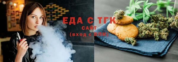 mdma Нязепетровск