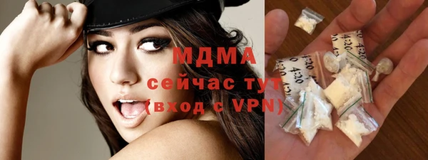 первитин Нягань
