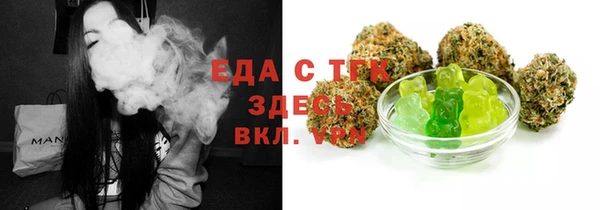 синтетический гашиш Няндома