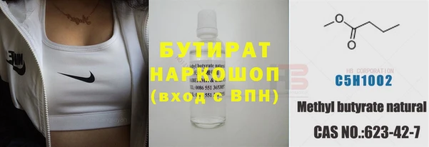 первитин Нягань