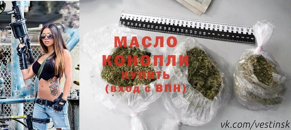mdma Нязепетровск