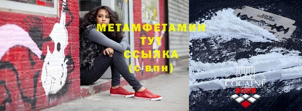марки nbome Новодвинск