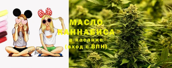 mdma Нязепетровск