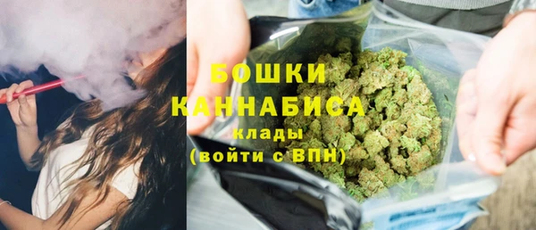 синтетический гашиш Няндома