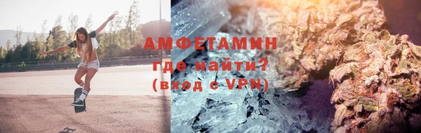синтетический гашиш Няндома