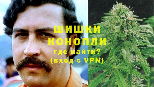mdma Нязепетровск