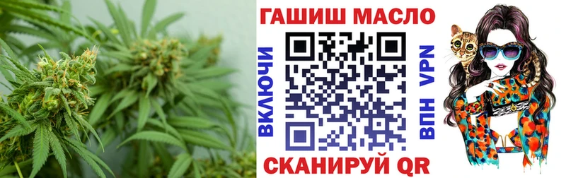 Дистиллят ТГК вейп  где купить   Томилино 