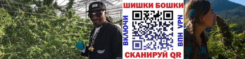 Канабис MAZAR Томилино